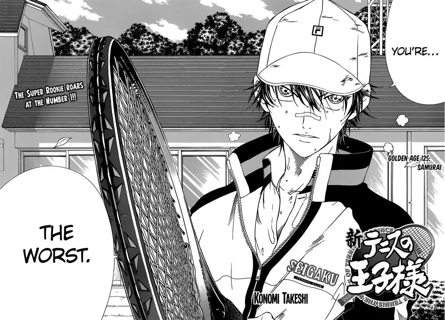 New Prince of Tennis Chapter 125 2